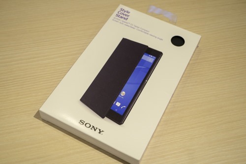 Xperia Z3 Tablet Compactに 秘蔵で激レアの 純正スタンド機能付きカバー Scr28 を 新調 した 店長のつぶやき日記ハイパぁ 2