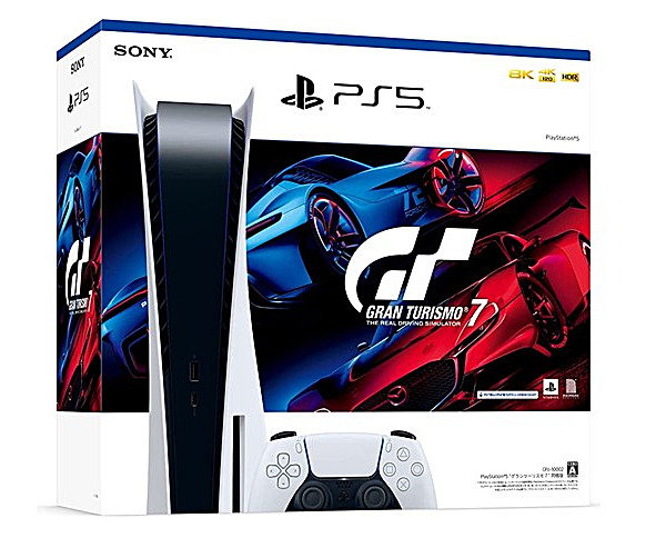 一般販売開始＞ソニーストア、PlayStation 5 一般販売開始! - 店長の